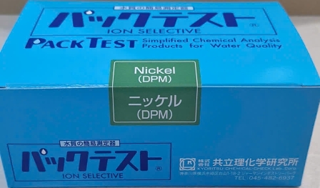BỘ TEST KIỂM TRA NIKEN 0.3-10 PPM, KYORITSU WAK-Ni(D) - Đo Niken (Ni) Nhanh Chóng, Chính Xác
